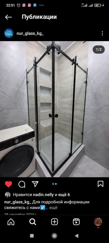 разборные дома: На заказ Лофт-перегородка, Зеркало, Бесплатный замер, Бесплатная доставка, Бесплатная установка — 2