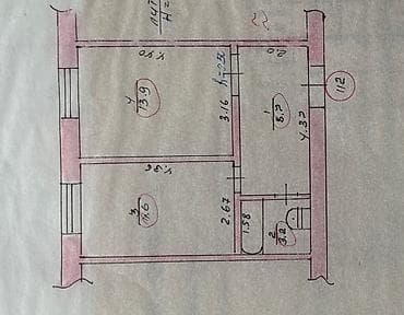 квартира үй: 2 бөлмө, 37 м², 1 кабат — 2