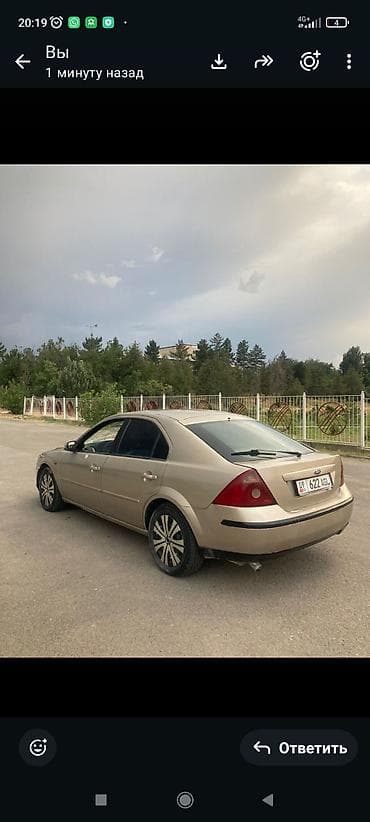 на лобовое: Ford Mondeo: 2001 г., 2 л, Бензин, Седан — 3
