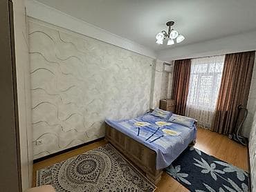 3 комнаты, Агентство недвижимости, С мебелью полностью — 4
