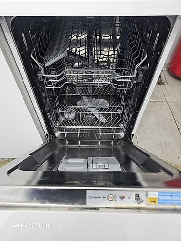 full construction: Продается посудомоечная машина марки "Indesit " на 8 персон — 2