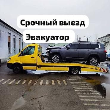 5 5 compressor: С лебедкой, С манипулятором, Со сдвижной платформой — 1