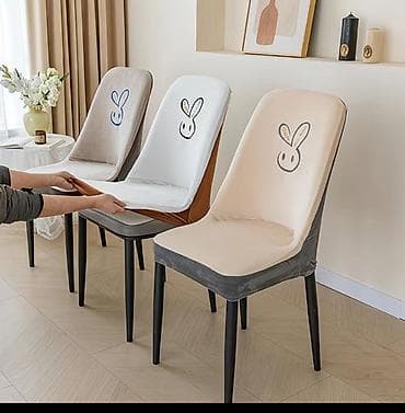 чехлы на стулья со спинкой: Чехол на стул с рисунком зайчика - Универсальный тянущийся чехол для — 3