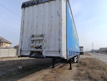 купить катамаран с педалями бу: Прицеп, Krone, Тентованный, от 12 т, Б/у — 2