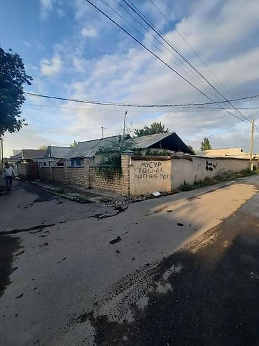 hostel osh: 2 комнаты, Собственник, Без подселения, Без мебели — 2