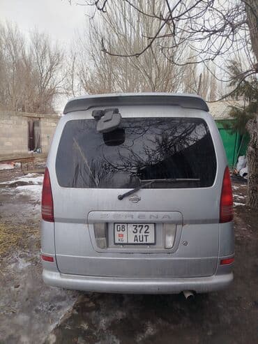 авто с японии: Nissan Serena: 2001 г., 2 л, Вариатор, Бензин, Минивэн — 7