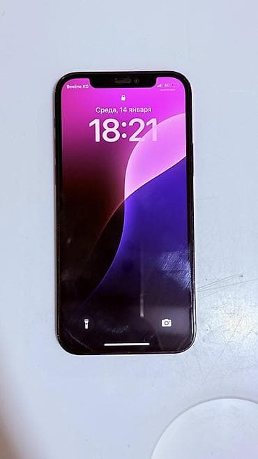 айфон 13про новый: IPhone 12 Pro, Sierra Blue — 2