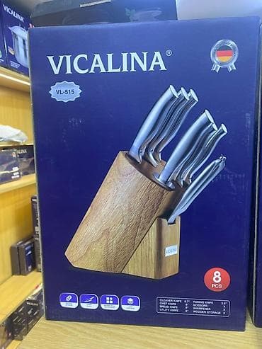 лезвия: Ножевые наборы VICALINA с подставкой Доступны разные комплектации и — 5