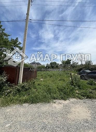 недвижимость каракол: ‼️ПРОДАЁТСЯ ВРЕМЯНКА С УЧАСТКОМ‼️ 📍 с. Кун-Туу, дача «Строитель» 🔷 — 6