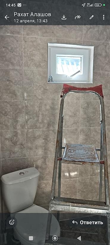 дом в калесах: Сдаю Дом (дачный/загородный) с мансардным этажом 7000 сом сутки, на — 6