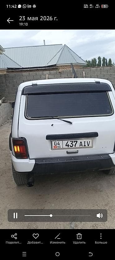 купить мотоцикл иж: ВАЗ (ЛАДА) 4x4 Нива: 2000 г., Бензин, Универсал — 1