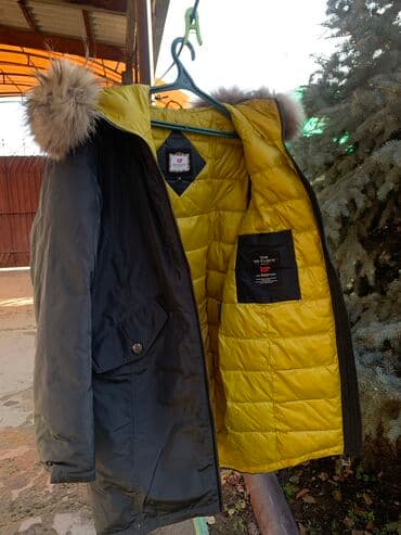 пуховик хорошее: Пуховик, По колено, С мехом, M — 5