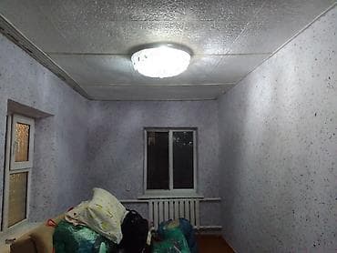 Продаю дом 4 комнаты в городе есть паравое отопления рядом есть газ