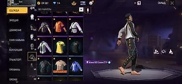 эмо: Игровой аккаунт Free Fire Основное: - Уровень профиля: 64 - Ник: Doni — 4