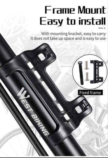 Велосипеды: Велосипедный насос West BIKING с креплением ✨ Алюминиевый корпус — 10