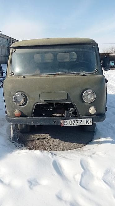 стартер про: Коробка передач Механика УАЗ 1985 г., Б/у, Оригинал, Россия — 1