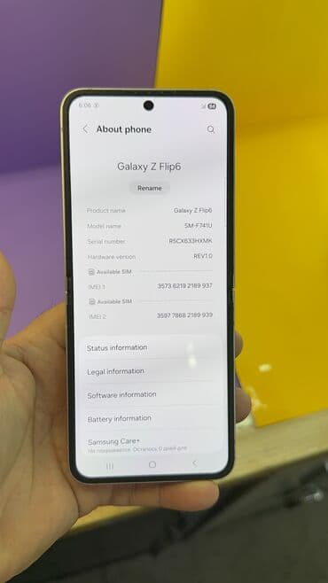 tab a9: Samsung Galaxy Z Flip 6, Б/у, 512 ГБ — 6