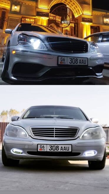 купить щенка дратхаара: Mercedes-Benz, Жаңы, Аналог — 24