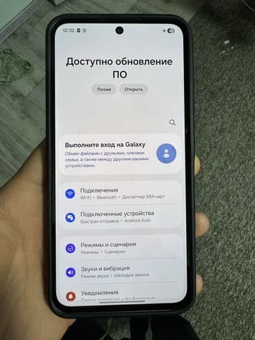 galaxy s20: Samsung Galaxy A56, Б/у, 256 ГБ, цвет - Черный, 1 SIM, 2 SIM, eSIM — 7