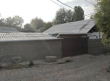 Продаётся жилой дом с прилегающим участком и капитальным ограждением — 1