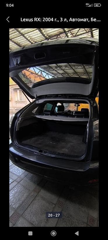 Lexus: Lexus RX: 2004 г., 3 л, Автомат, Бензин, Кроссовер — 7