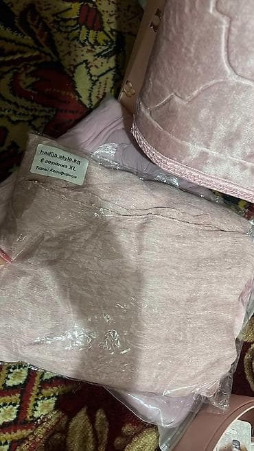 мусулманский одежды: Жайнамаз, Новый, Подарочный, цвет - Розовый — 5