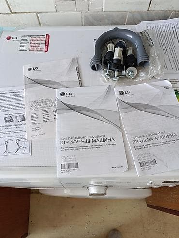 Бытовая техника: Стиральная машина LG 5кг в отличном состоянии с документами Гарантия — 3