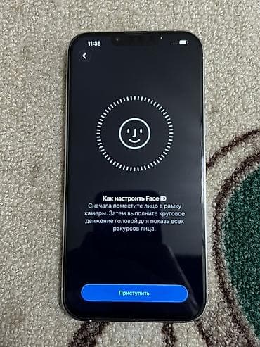 iphone se2020: IPhone 13 Pro Max, 128 ГБ, Белый, Защитное стекло, Чехол, 78 % — 4