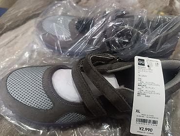 детские рюкзак: Женские кроссовки-балетки GU, модель Double Strap, цвет 06 Gray — 1