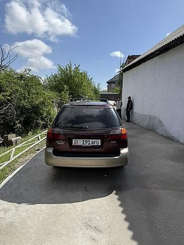 машина аутбек: Subaru Outback: 2001 г., 2.5 л, Автомат, Газ, Универсал — 3