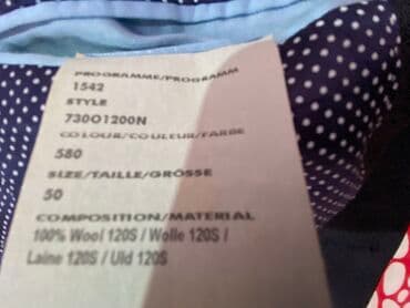 дом калесах: Продам Костюм мужской SAND размер 50 — 23