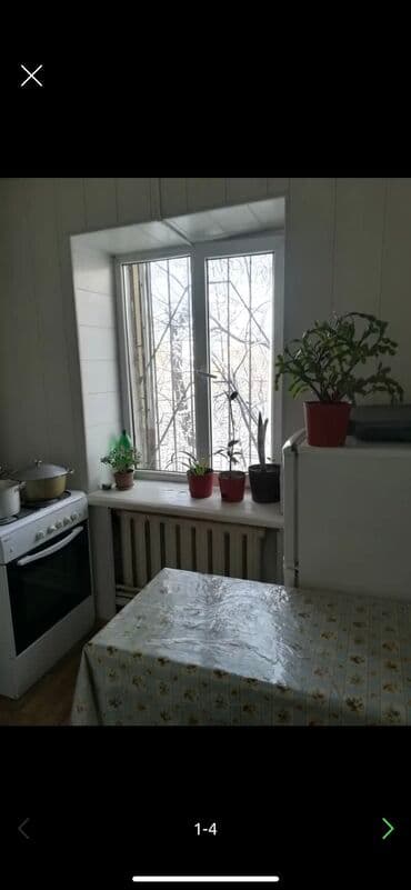 дом бишкек арча бешик: Ижарага берем Офистик, 42 м², Турак комплексинде, 1-катар, Өзүнчө ашканасы менен, Юридикалык дареги менен — 2