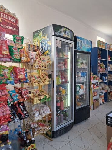 каракол морозильник: Суусундуктар үчүн — 1