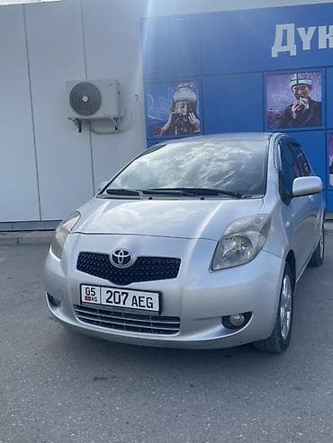 машина болуп толоо: Toyota Yaris: 2006 г., 1.3 л, Автомат, Бензин, Хетчбек — 1