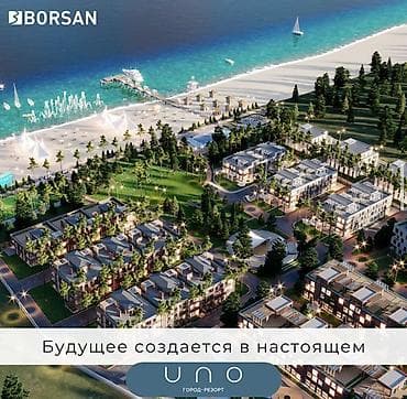 1 комната, 20 м²