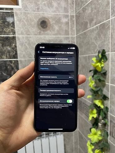 айфон 6с обмен: IPhone Xs, Б/у, 64 ГБ, Space Gray, Защитное стекло, 88 % — 6