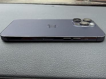 IPhone 14 Pro Max, Б/у, 1 ТБ, Deep Purple, Кабель, 75 % — 2