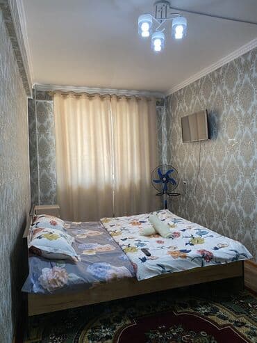 2комната квартира берилет: 1 бөлмө, Мончо буюмдары, Алдын ала ээлөө, Тиричилик техникасы — 1
