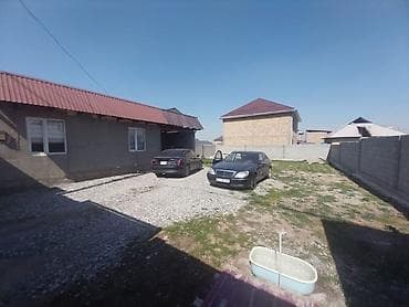 Кыймылсыз мүлк: 4 соток, Курулуш, Кызыл китеп — 7