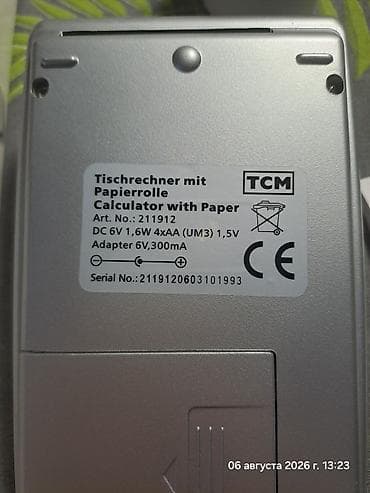 deepcool pf: 🌻☀️ Продается новый настольный печатающий калькулятор TCM с — 3