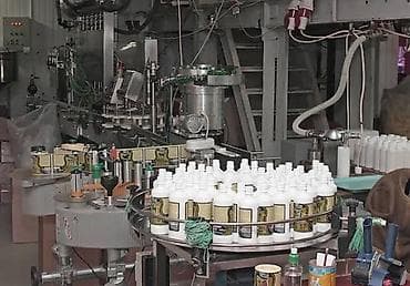 прес баклашка: Контрактное производство косметики Произвожу косметику под ваш бренд — 2