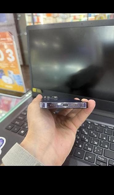 iphone 13 pro green: IPhone 14 Pro, Б/у, 512 ГБ, Deep Purple, Наушники, В рассрочку — 3