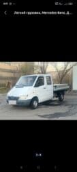 тягач двух мостовой: Mercedes-Benz Спринтер: 2001 г., 2.2 л, Механика, Дизель, Пикап — 8