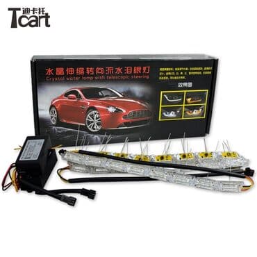 фотохромные очки: Светодиодная лента белого и желтого цвета, лампа с телескопическим — 11