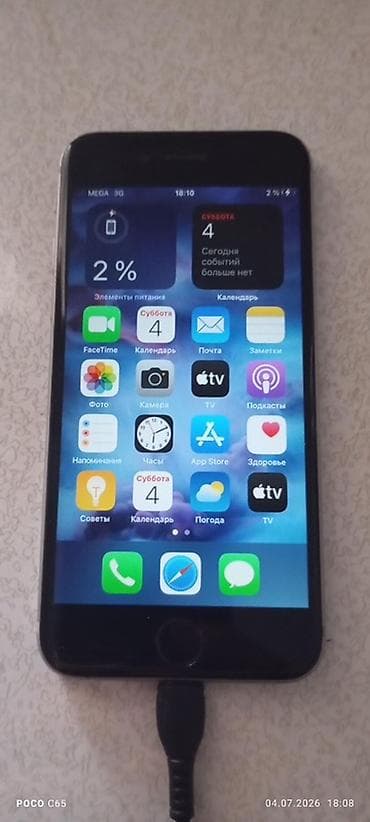 xbox 360 s: IPhone 6s, 16 гб 50 йомкс имейка бомаган — 5
