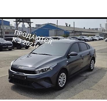 lx 570 2014: Kia K3: 2021 г., 1.6 л, Автомат, Бензин, Седан — 5