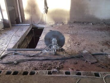 алмазного бурения: Алмазный резка Алмазная резка — это технологический процесс — 1