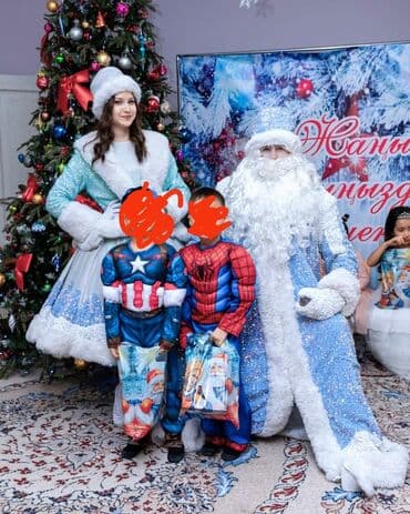 прокат карнавальных костюмов в бишкеке бишкек: Сдаю детские костюмы. Спайдер мен, капитан Америка 500 сом, в — 5