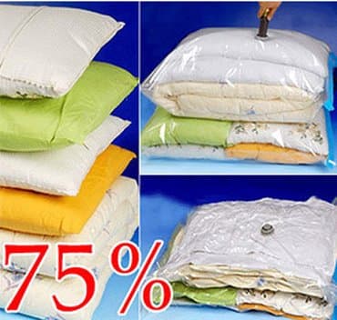 Инструменттер: Баштык, Жаңы — 1