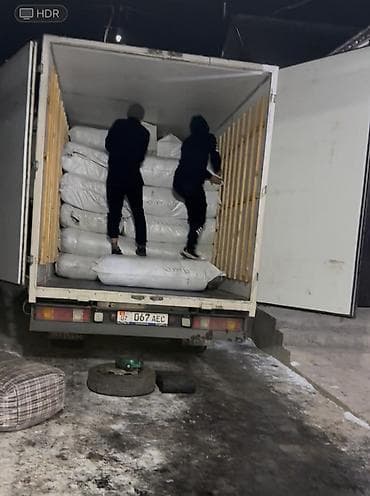 союш кой: Экспресс грузоперевозки из Кыргызстана в Россию ТНП !!! из Бишкека — 3